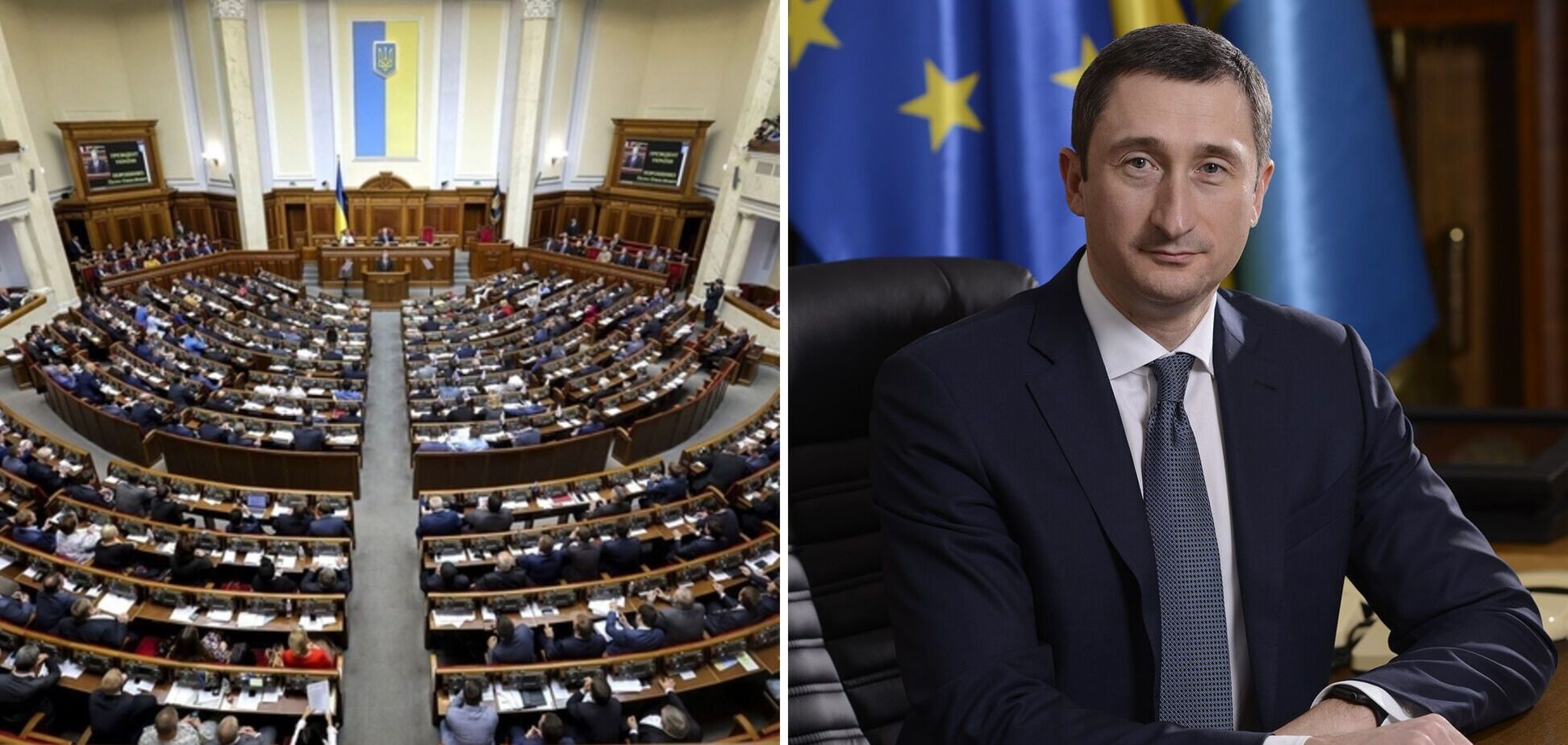 Верховная Рада поддержала в первом чтении законопроект №5877