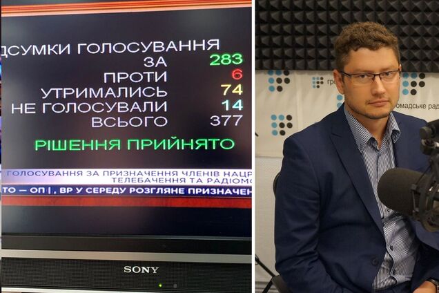 Сподіваюся, що Бурмагін не атакуватиме журналістів в інтересах влади – Томіленко про новообраного члена Нацради