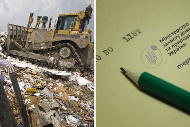 Законопроєкт про відходи №6345 спричинить зростання корупції, а рівень відходів залишиться без змін – Громадська рада при Міндовкілля