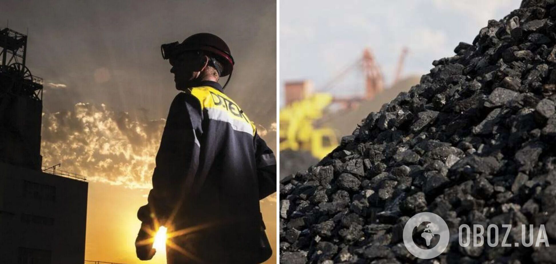ДТЕК збільшив обсяги видобутку вугілля понад план через загрозу дефіциту