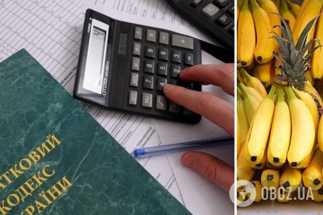 В Украине раскрыли детали масштабной схемы налоговых 'скруток'