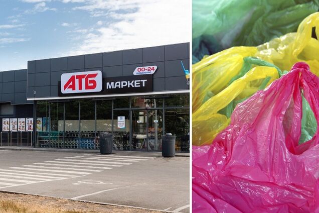 АТБ продает пластиковые пакеты по самой высокой цене