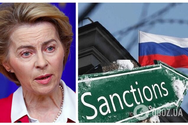 У ЄС заявили про готовність вжити 'безпрецедентні заходи' проти Росії