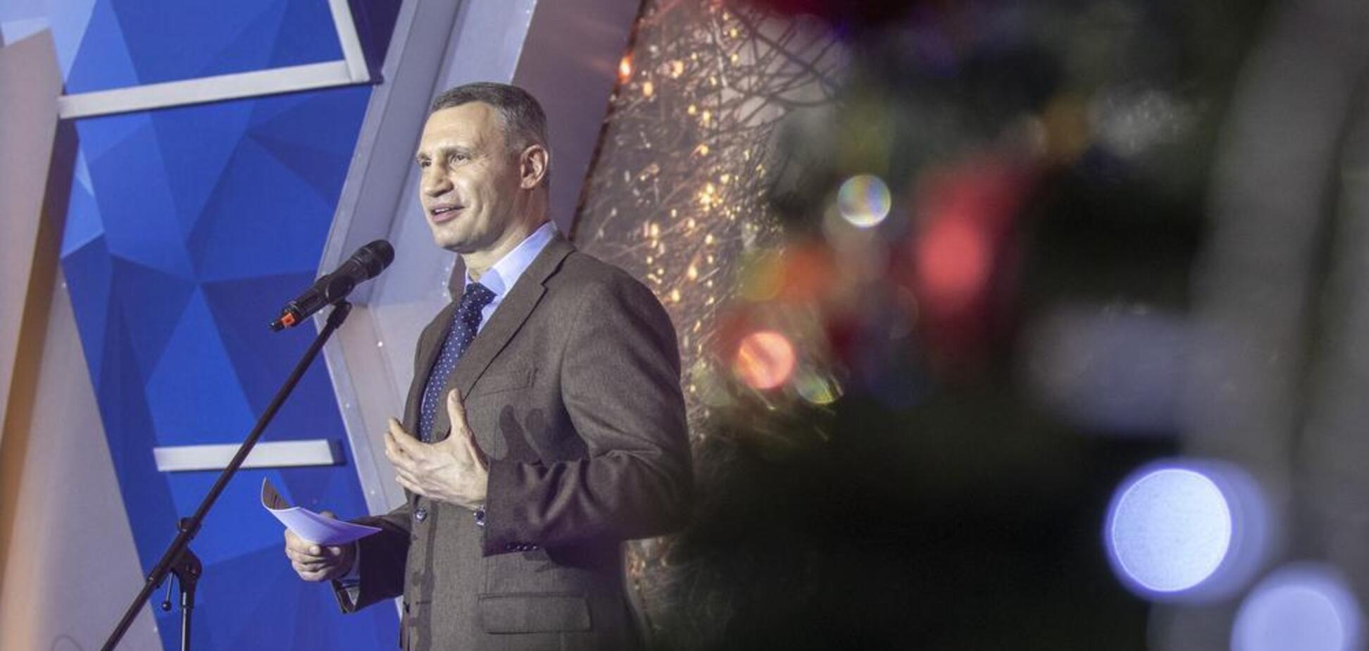 Кличко провел в мэрии дипломатический прием по случаю Нового года и Рождества