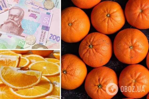 Ціни на мандарини в Україні перед Новим роком зростуть