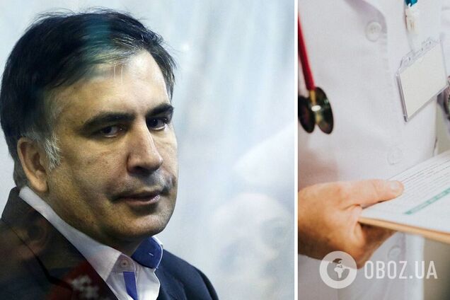 Лікар заявив, що Саакашвілі може загрожувати інвалідність: листи надіслали до кількох закордонних клінік