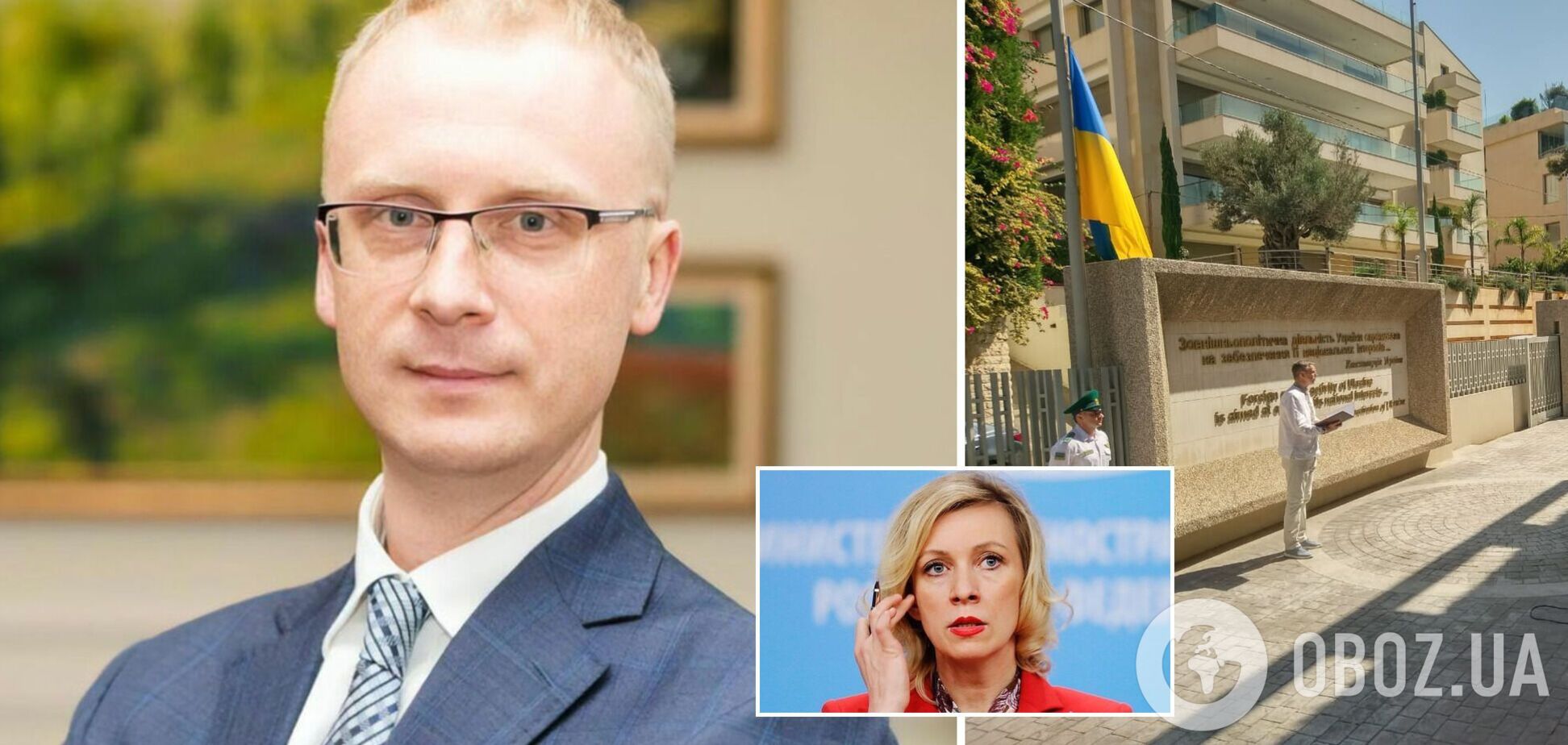 У РФ запустили фейк про посольство України в Лівані, щоб приховати скандал із аргентинським кокаїном – МЗС