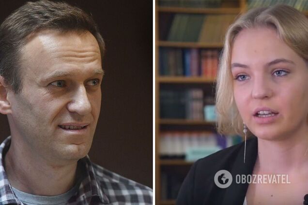 Дарья Навальная получила премию за отца