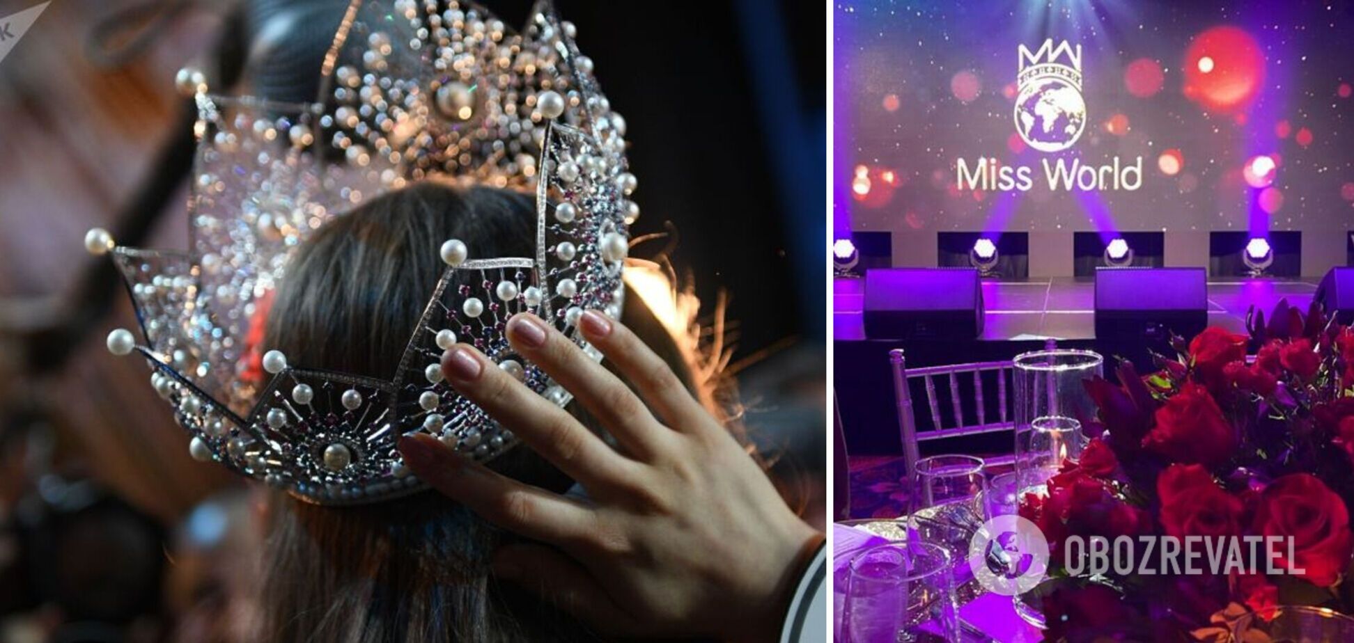 Финал конкурса красоты 'Мисс Мира' отложили из-за вспышки COVID-19 среди участниц