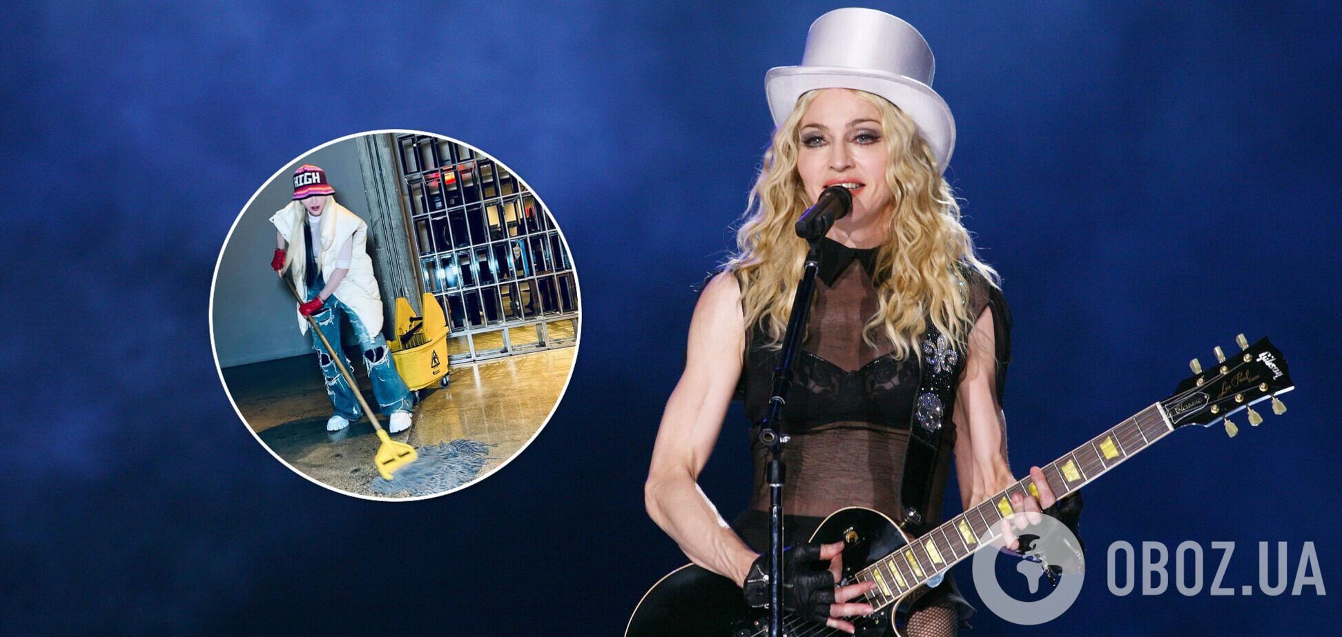 Мадонна вдохновилась фильмом и помыла пол в кинотеатре. Фото и видео