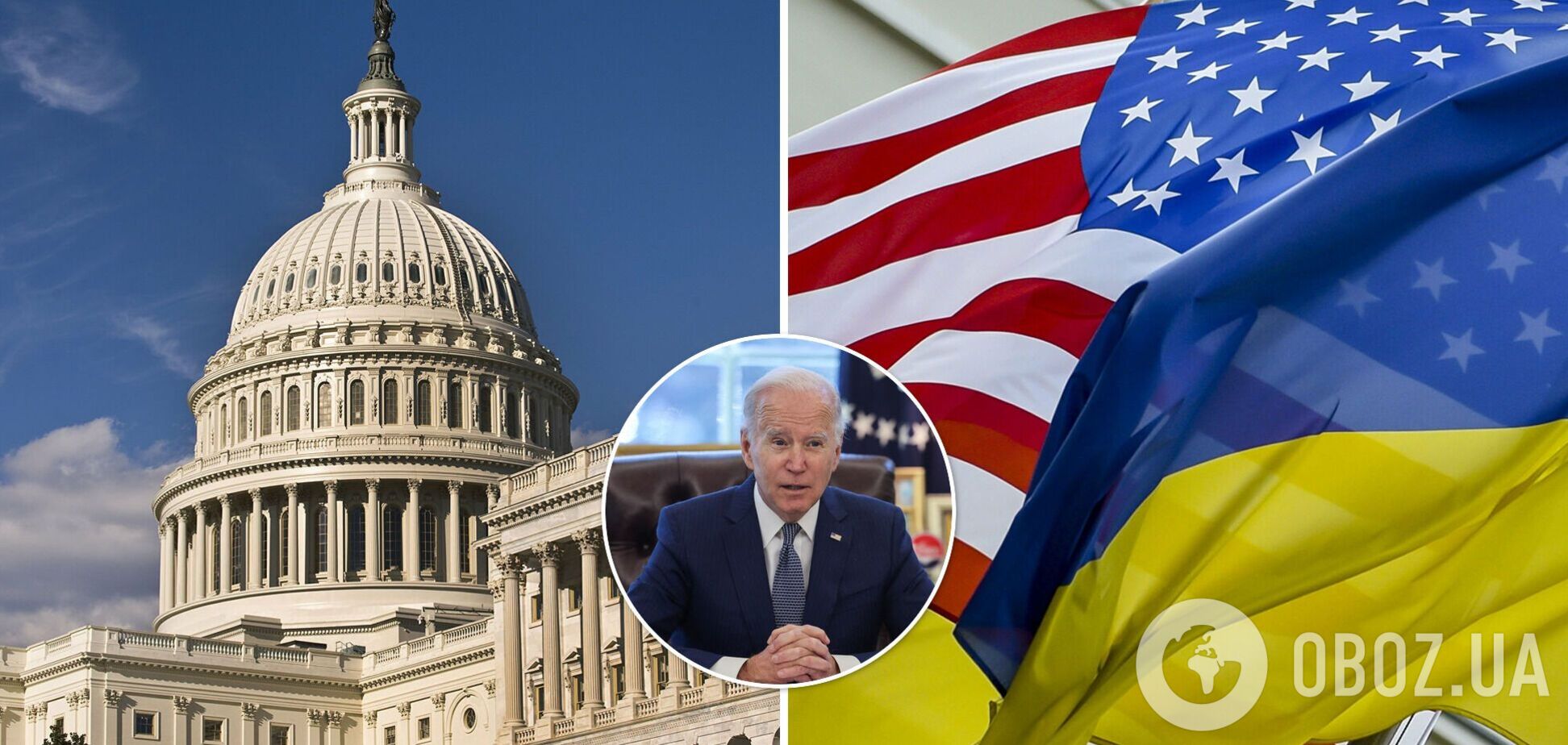 В США приняли оборонный бюджет, предусматривающий $300 млн для Украины