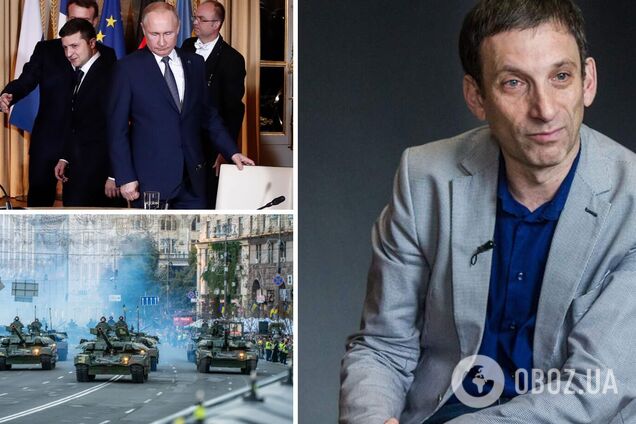 Портников: Украина и Путин вместе в этом мире не выживут, должен остаться кто-то один