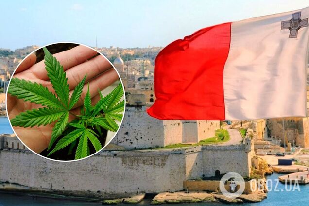 Мальта первой в ЕС легализировала каннабис для личного пользования