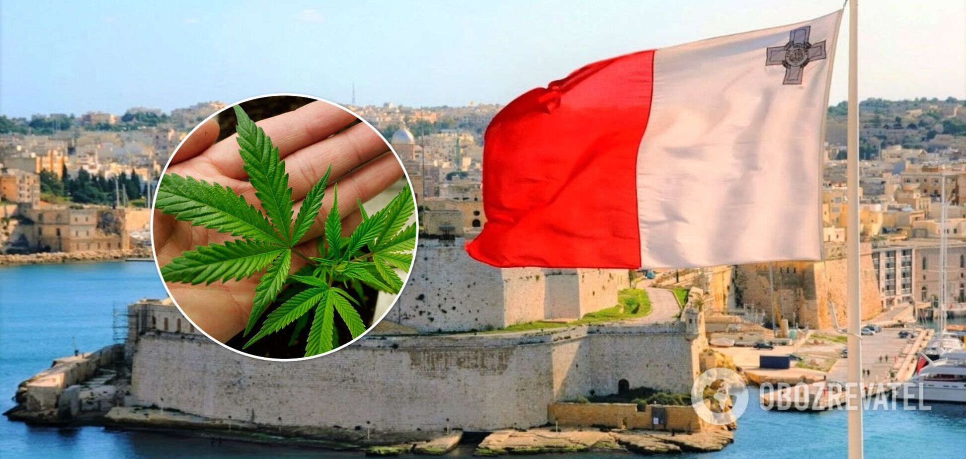 Мальта первой в ЕС легализировала каннабис для личного пользования