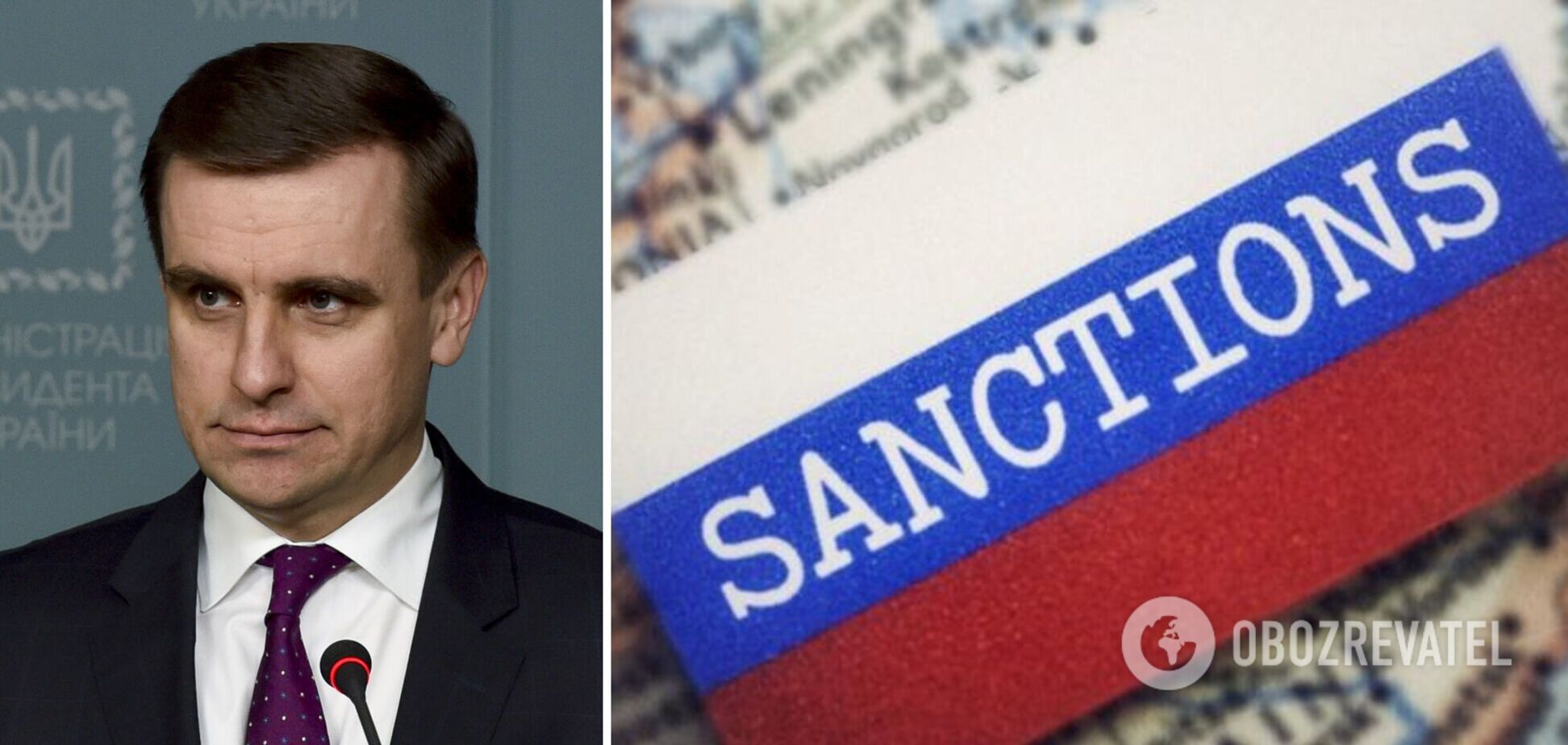 Єлісєєв розповів, які санкції можуть втримати РФ від агресії