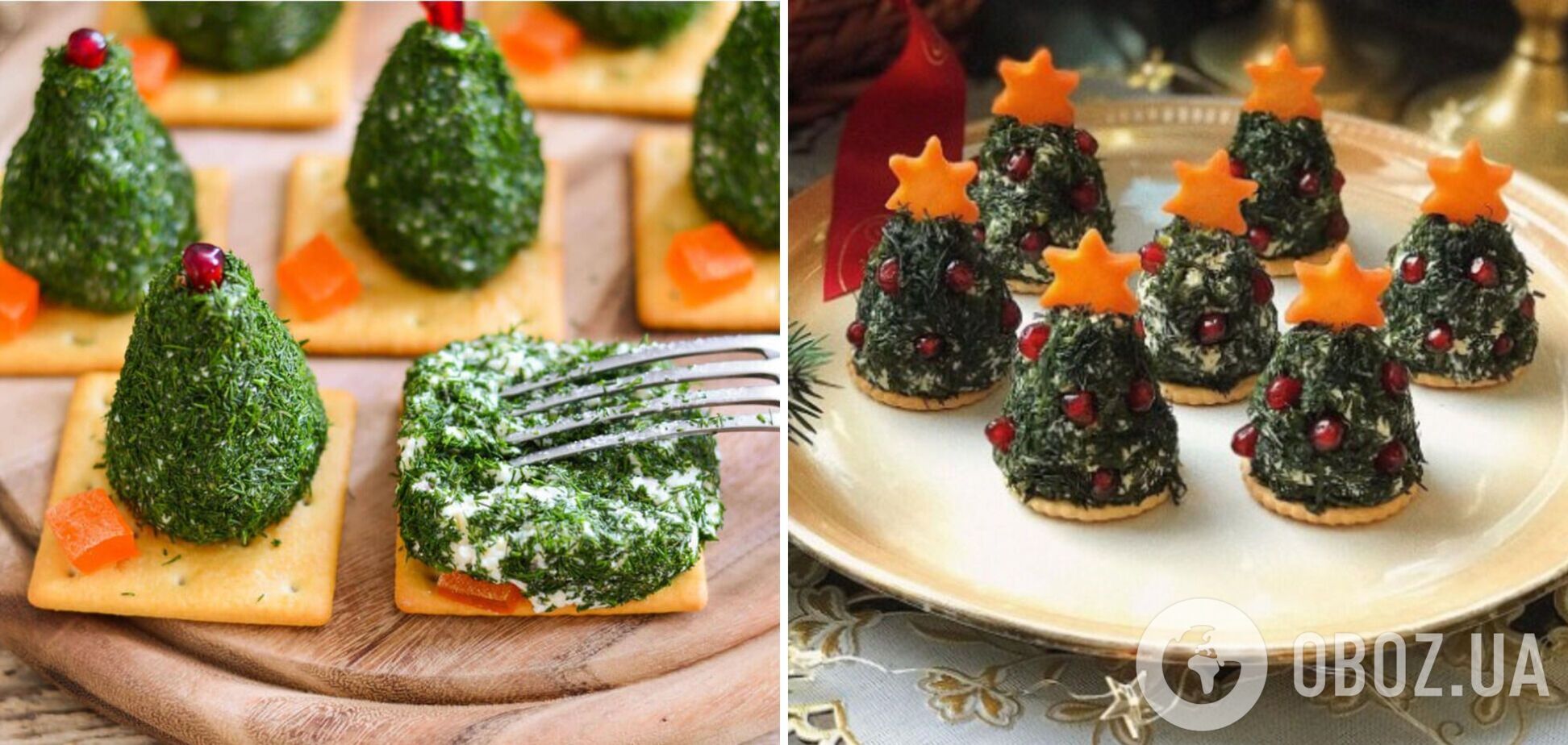 Популярна новорічна закуска на крекерах 'Ялинка': що додати для пікантного смаку