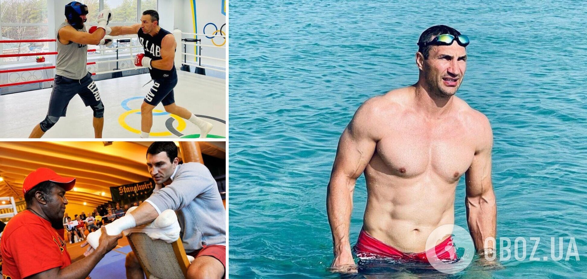 Владимир Кличко