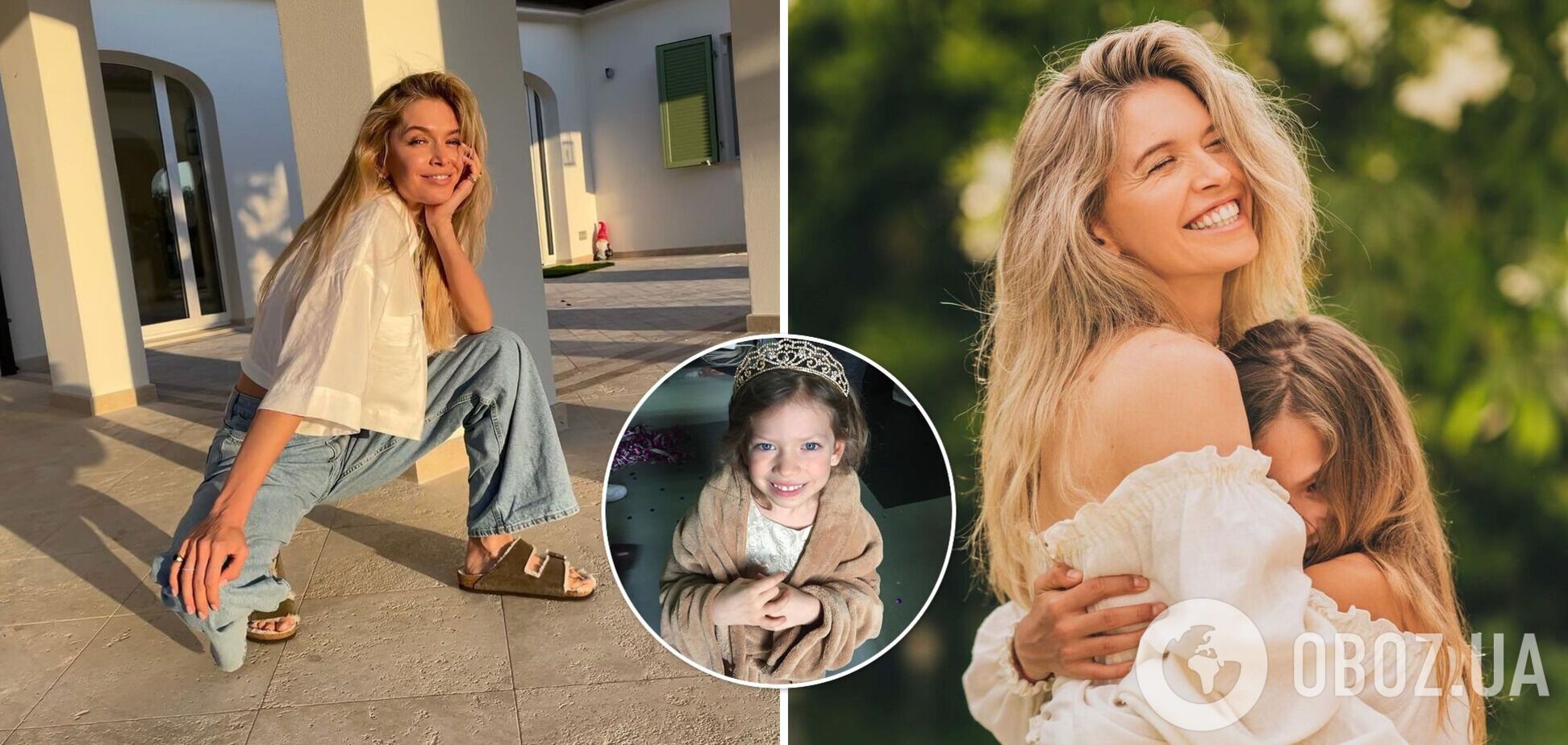 Вера Брежнева и ее дочь Сара