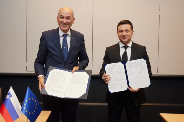 Словения поддержала вступление Украины в Евросоюз: подписана декларация