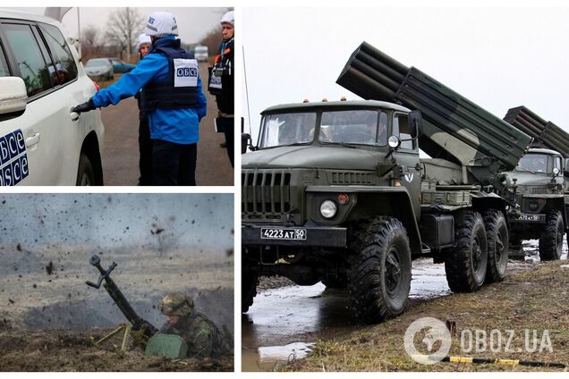 Окупанти обстріляли позиції ЗСУ, а ОБСЄ зафіксувала невідведені 'Гради': яка ситуація на Донбасі