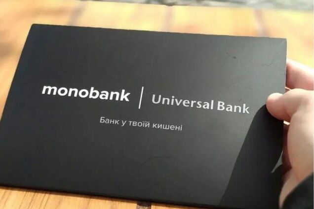 Монобанк намерен подать в суд на Дмитрия Дубилета, – эксперт