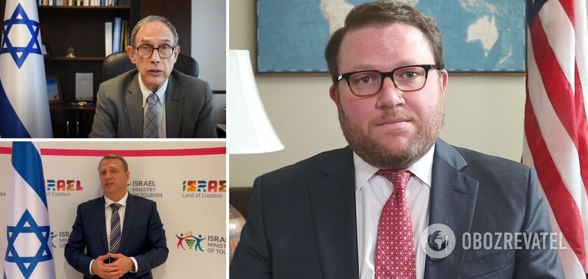 Kyiv Jewish Forum: на форуме Украину назвали примером борьбы с антисемитизмом