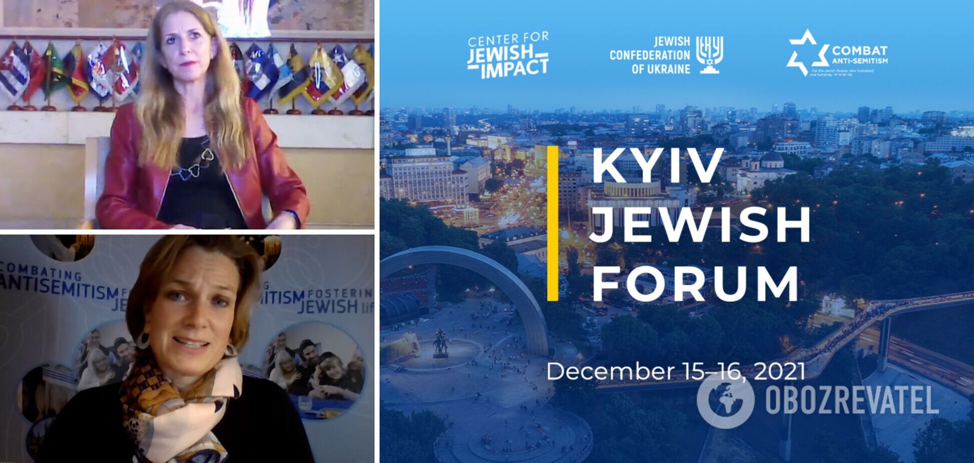 Kyiv Jewish Forum: усиление антисемитских настроений из-за пандемии и совместная работа МВД с полицией Израиля