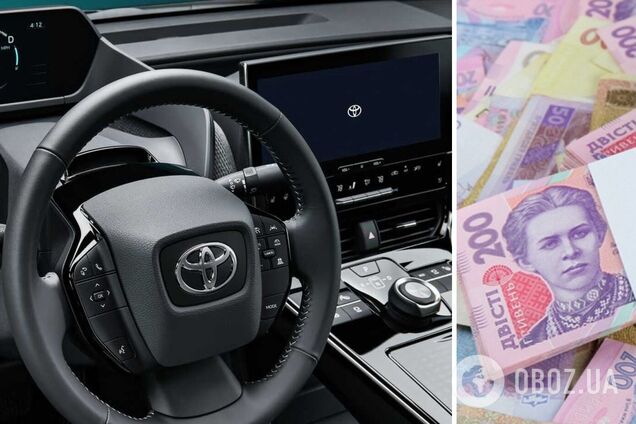 'Укргидроэнерго' купило внедорожник Toyota Land Cruiser за 3 миллиона