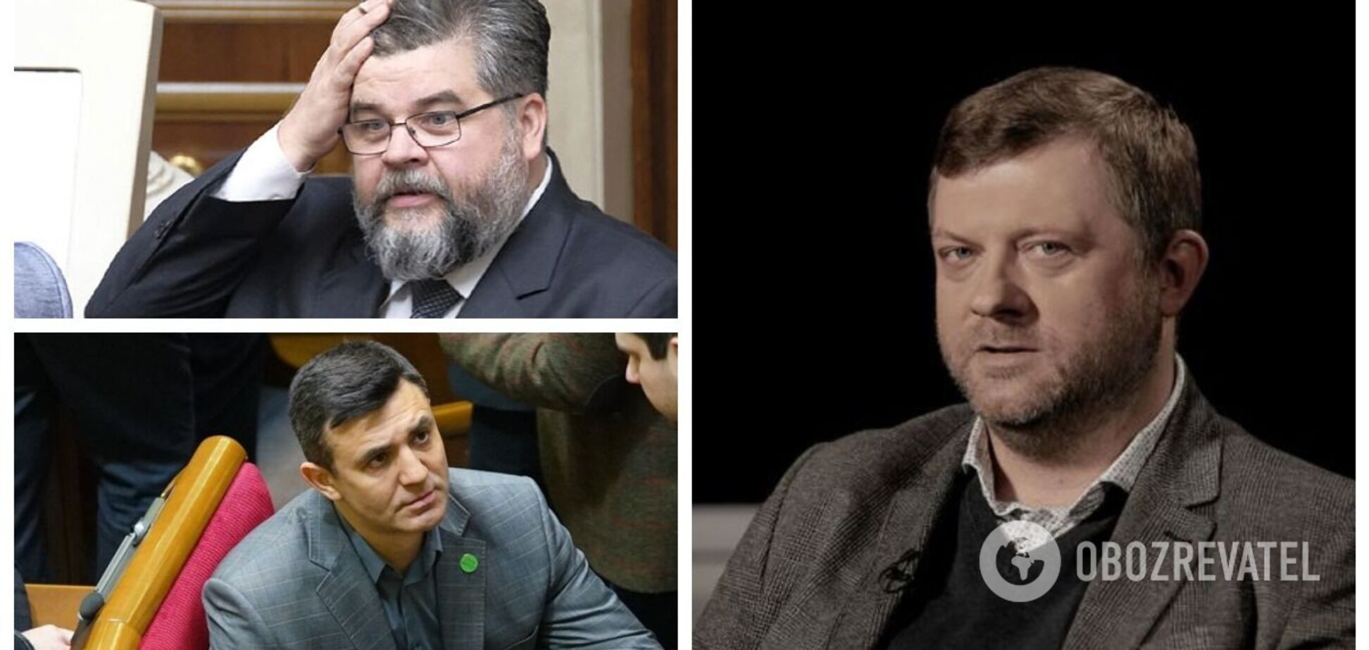 Корнієнко розповів, чому нардепи зі 'Слуги народу' часто потрапляють у скандали