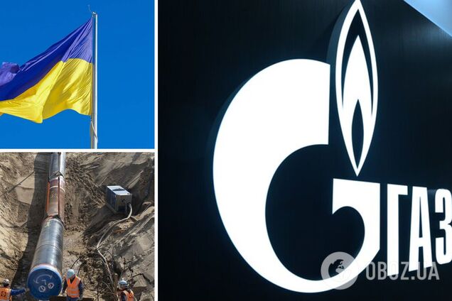 В 2021 году РФ прокачала через Украину почти в два раза меньше газа, чем в 2019-м