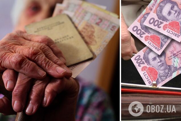 Пенсії в Україні перерахують не всім