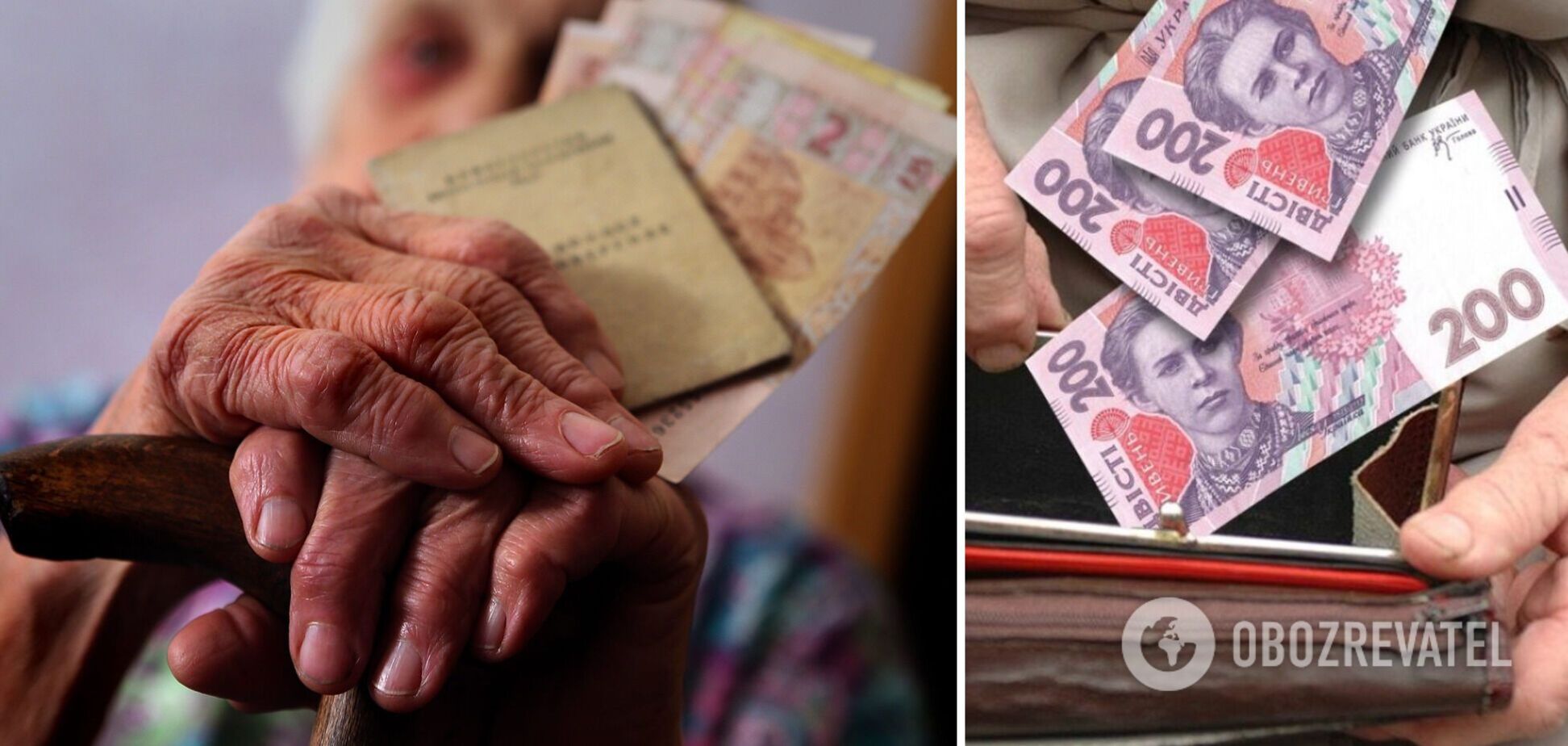 Як збільшити пенсії українців: економіст назвав спосіб