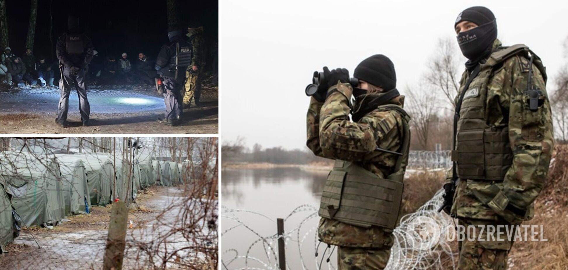 Десятки мігрантів штурмували кордон Білорусі з Польщею, постраждали правоохоронці