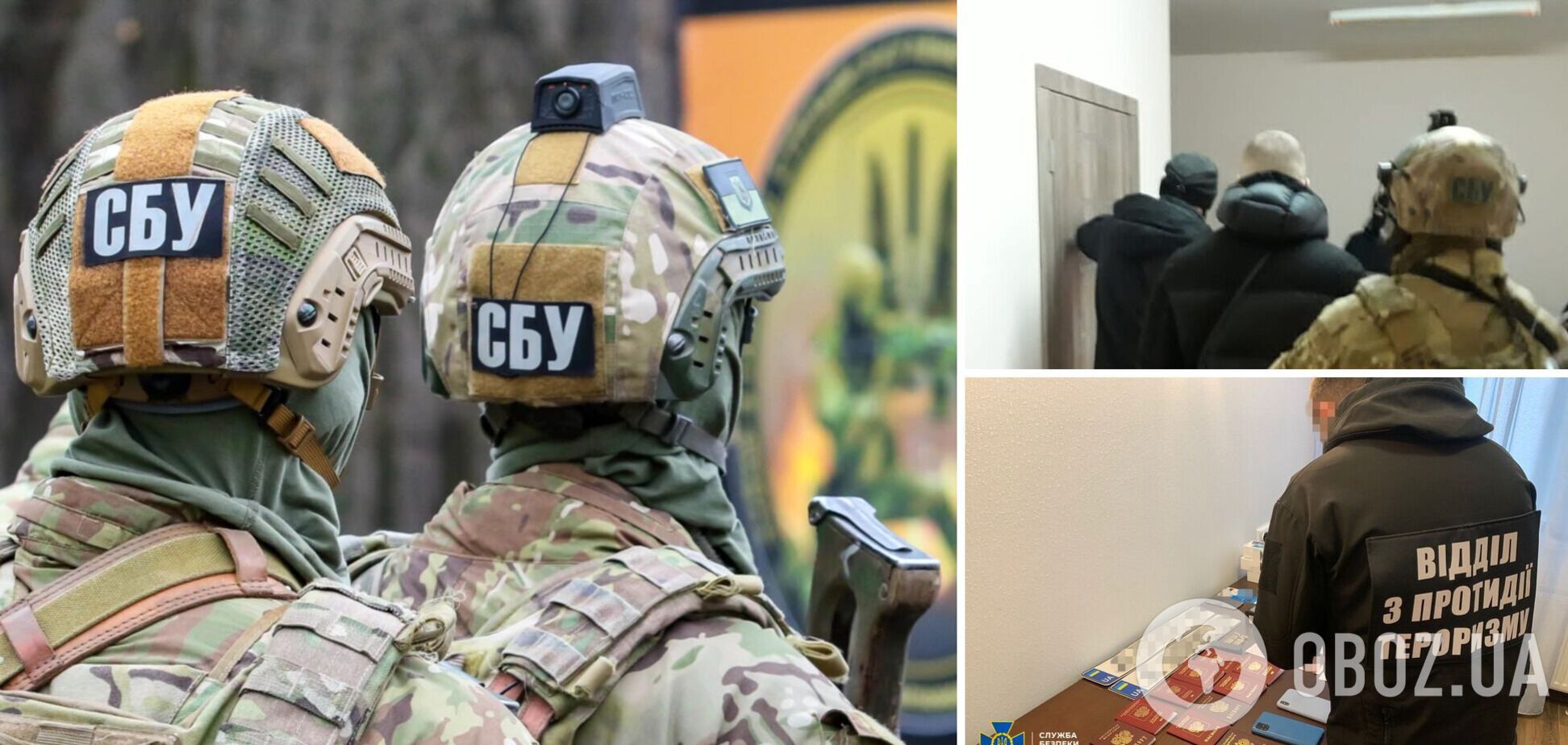 СБУ викрила угруповання ІДІЛ у Києві, серед його учасників було п'ять громадян Росії. Фото