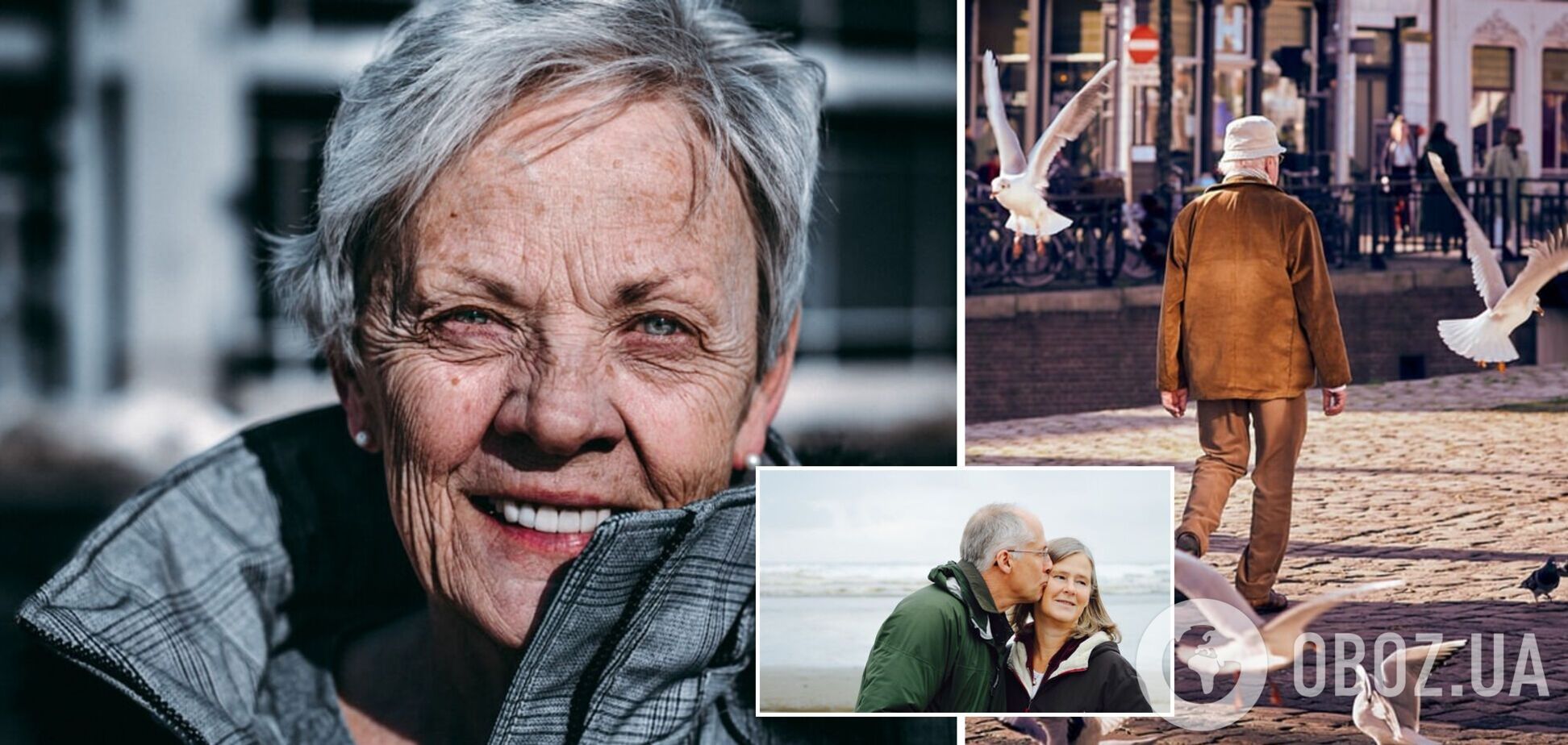 Вчені назвали найкращі країни для життя на пенсії: враховували п'ять факторів