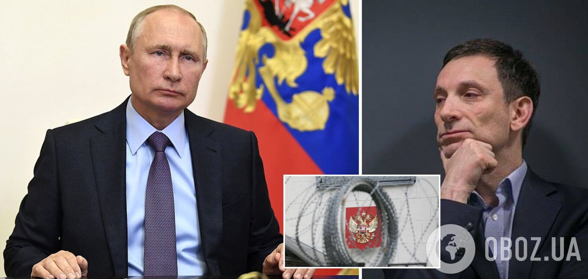 Портников назвал главную цель Путина и рассказал, могут ли его остановить санкции