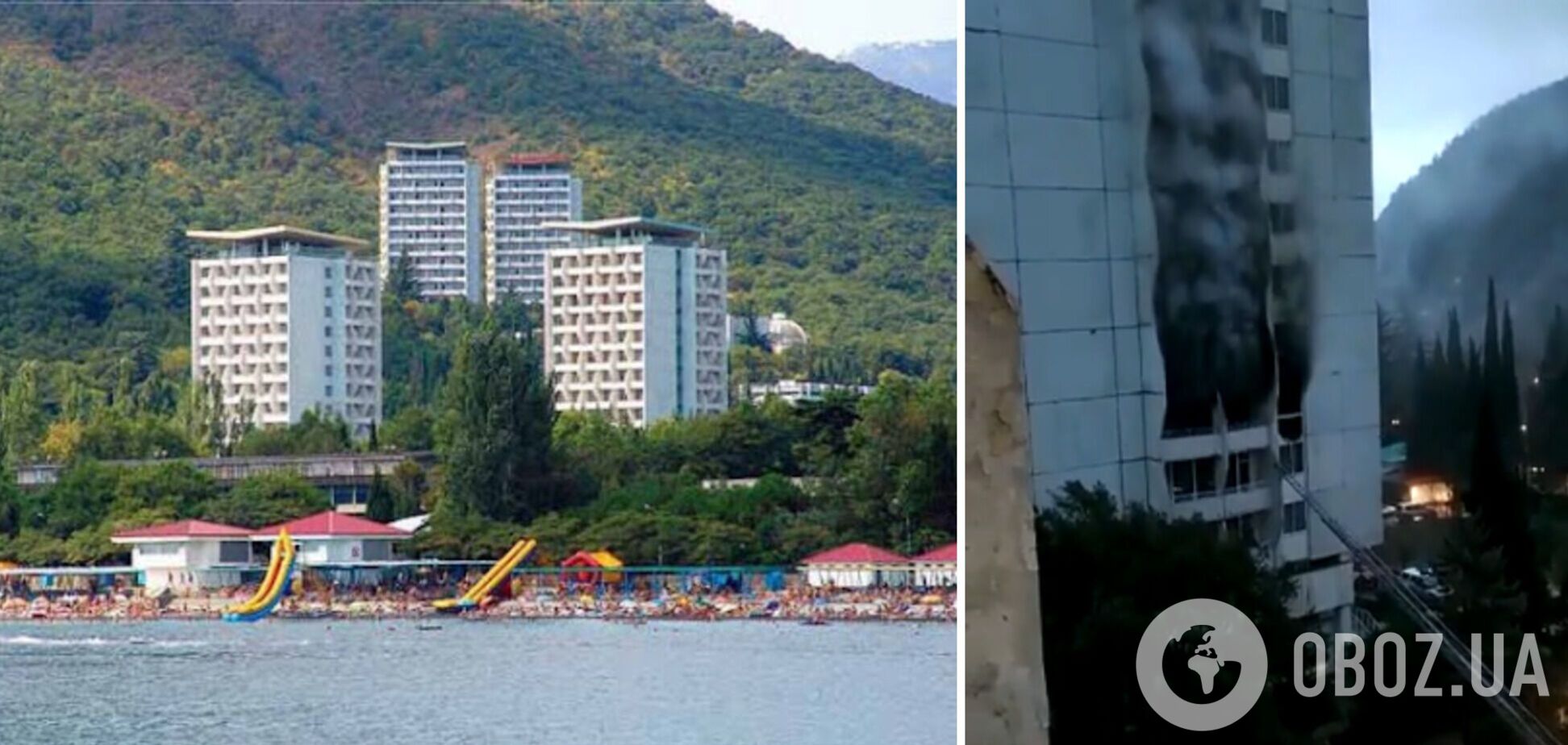 Загорелся лечебный корпус санатория 'Крым'