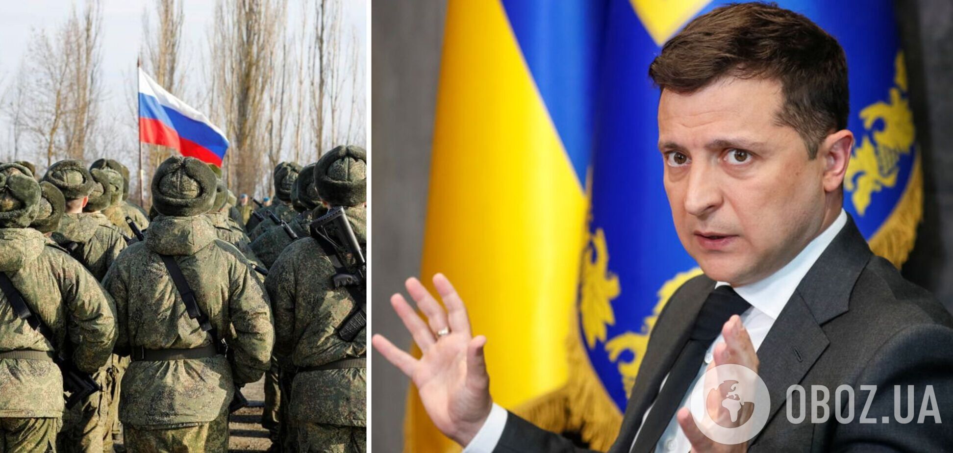 Зеленский: будут тысячи, сотни тысяч, миллионы жертв