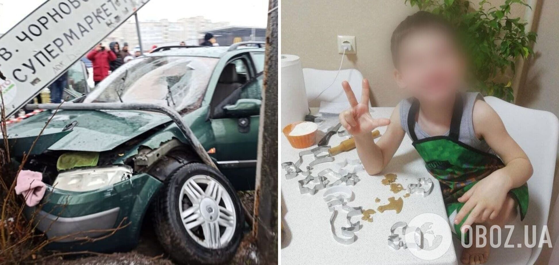 Хлопчика, що постраждав у ДТП в Луцьку, виписали з лікарні