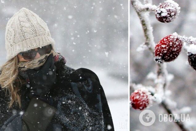 Прорветься холодне арктичне повітря