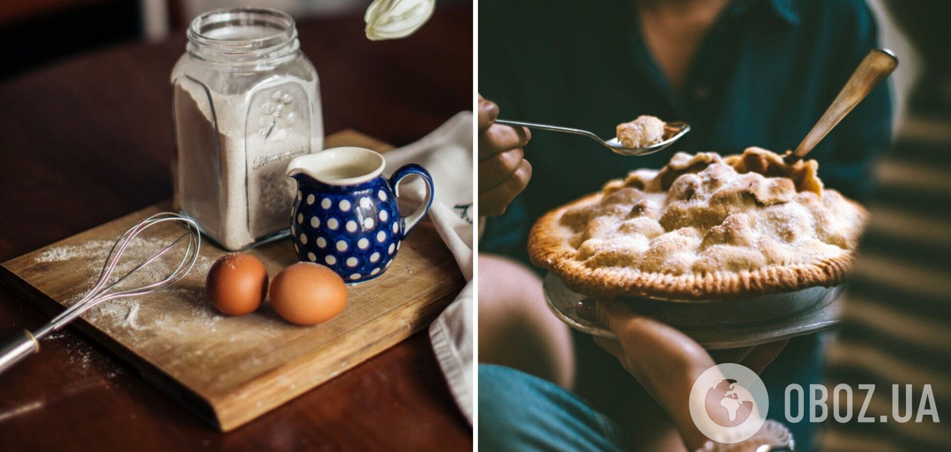 Французький яблучний пиріг 'Невидимка': на якому тісті приготувати