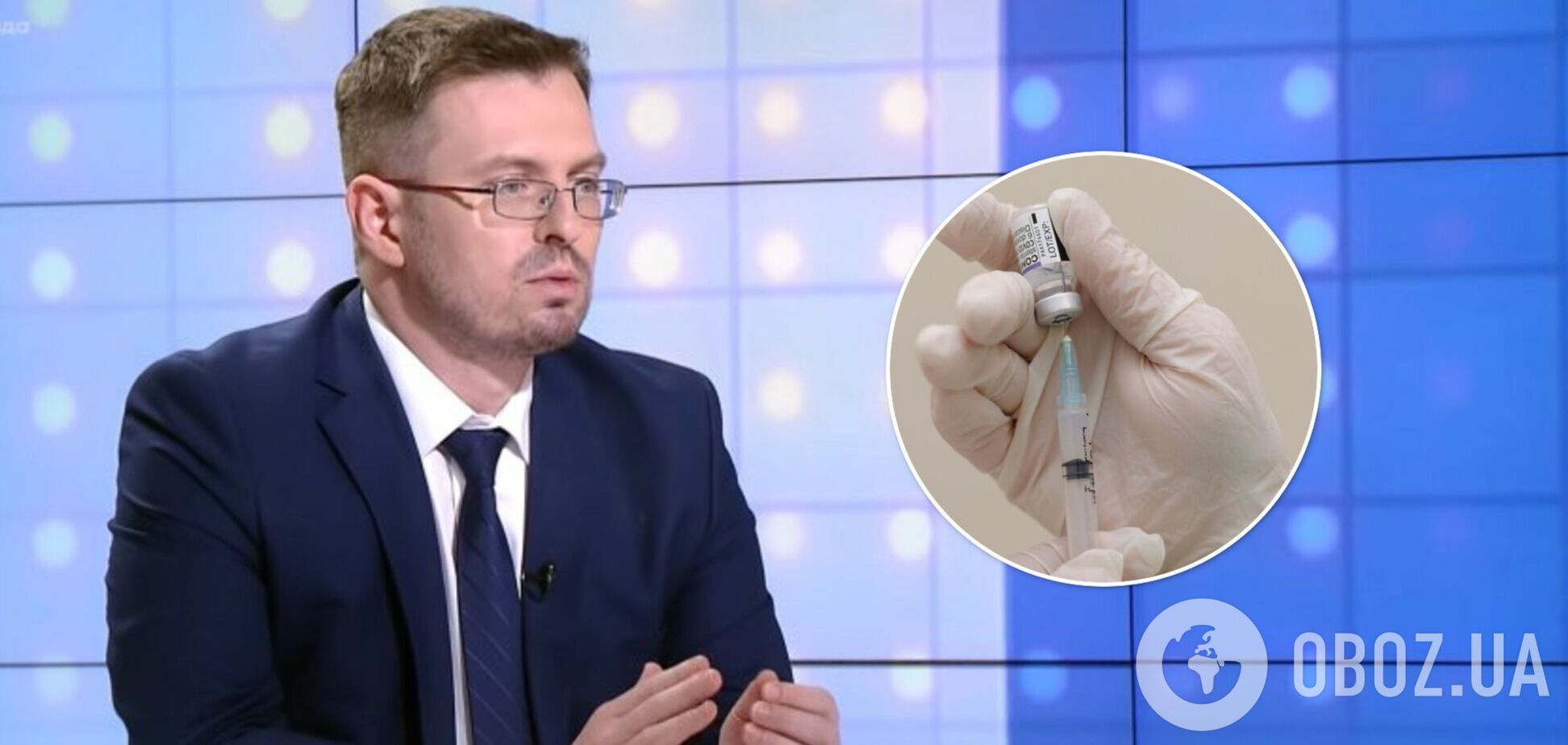 В Украине третью прививку от COVID-19 предлагают сделать обязательной