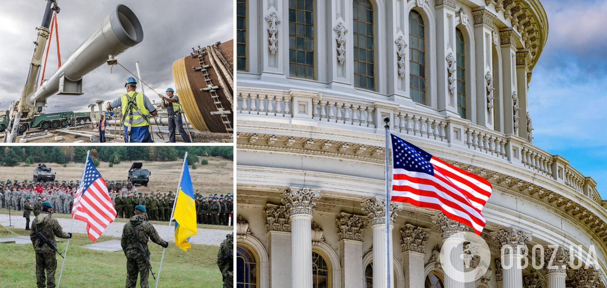 В Сенат США внесли законопроект о $450 млн помощи Украине и санкциях для 'Северного потока-2'