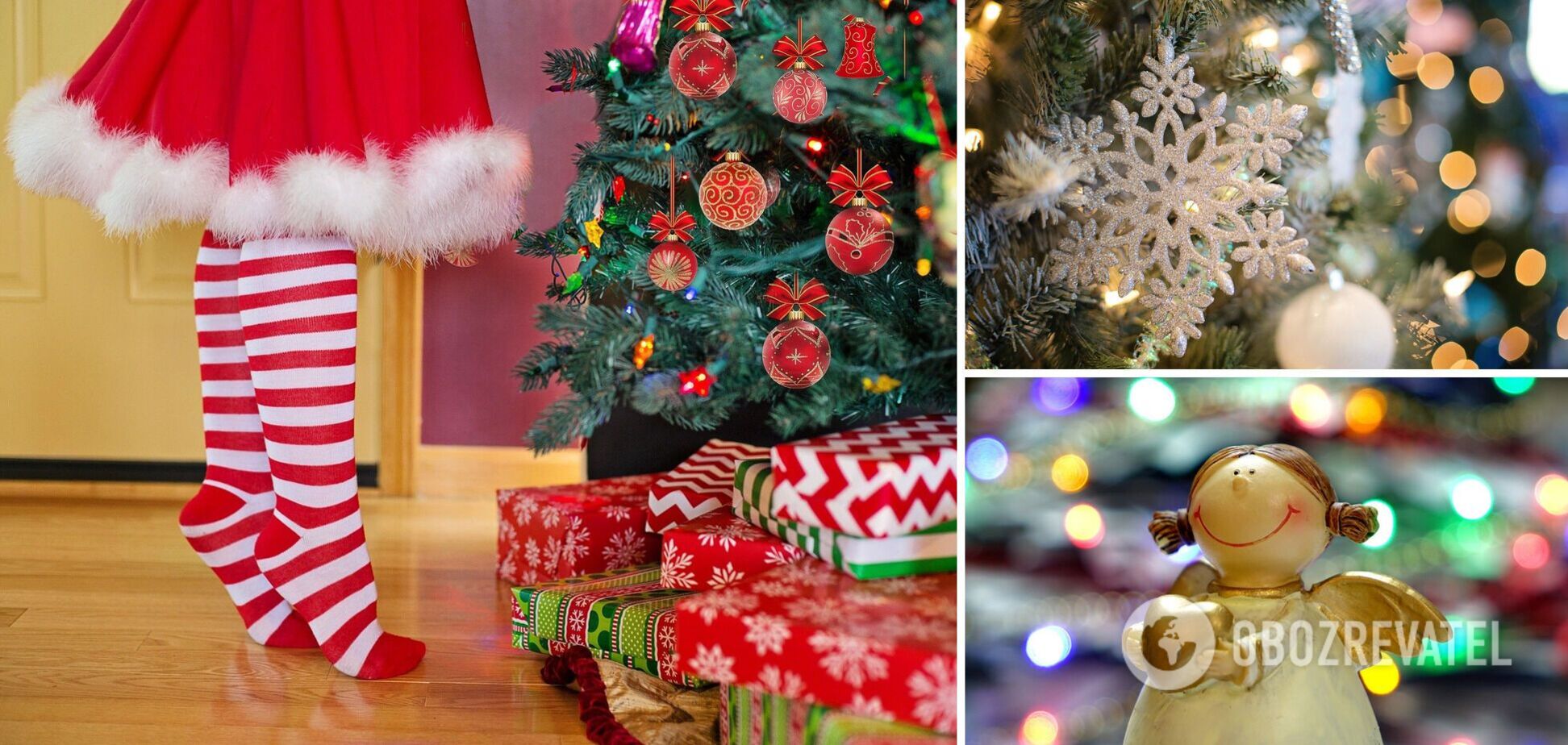 Соседские соревнования и самодельные елки: как готовятся к Рождеству в разных странах