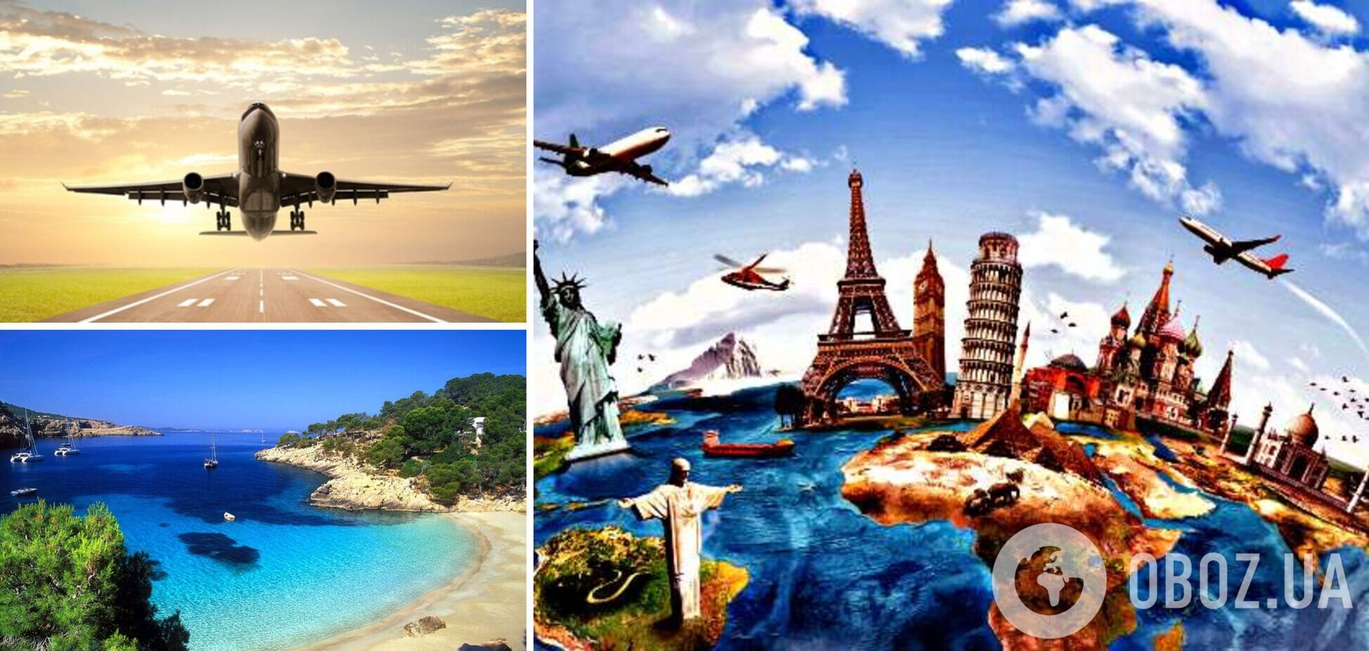 Как не потерять деньги, если вы купили путешествие заранее