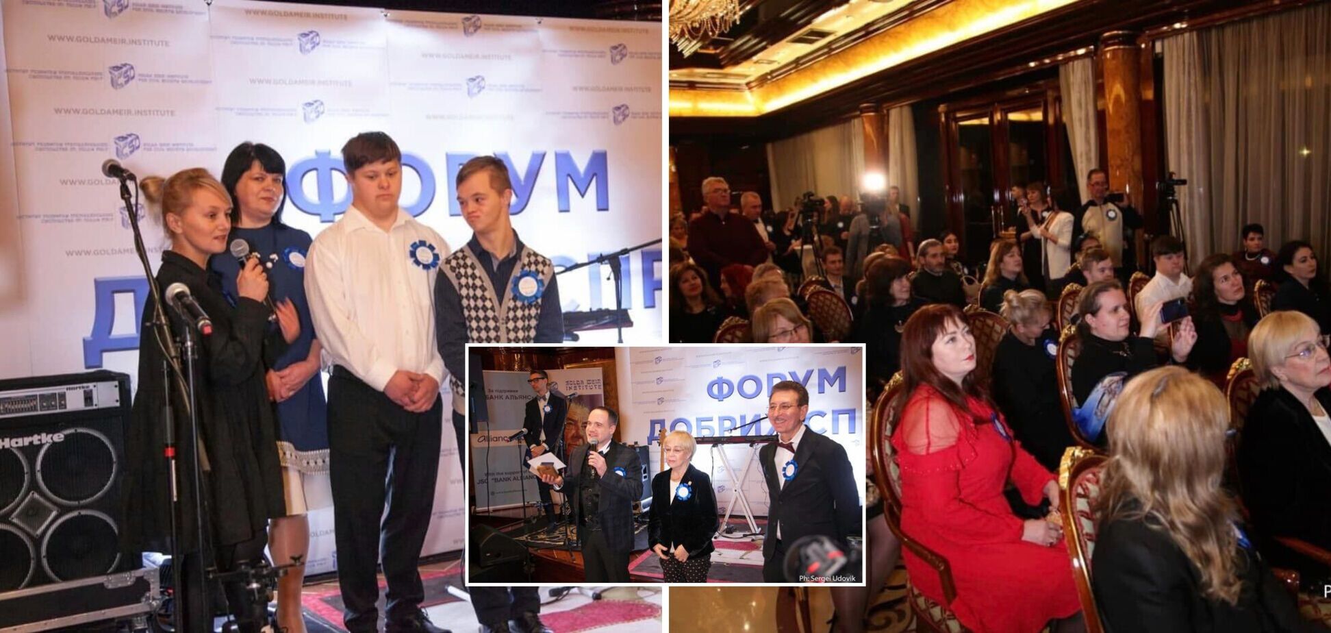 У Межигір’ї вперше відбувся 'Бал Добрих Справ'