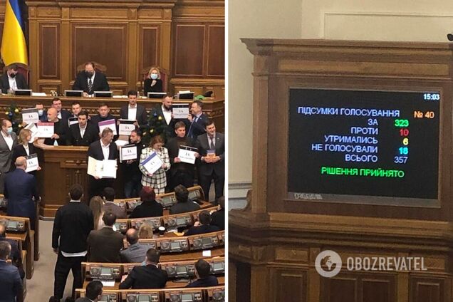 Победа: принят закон, который даст новые рабочие места и рост ВВП