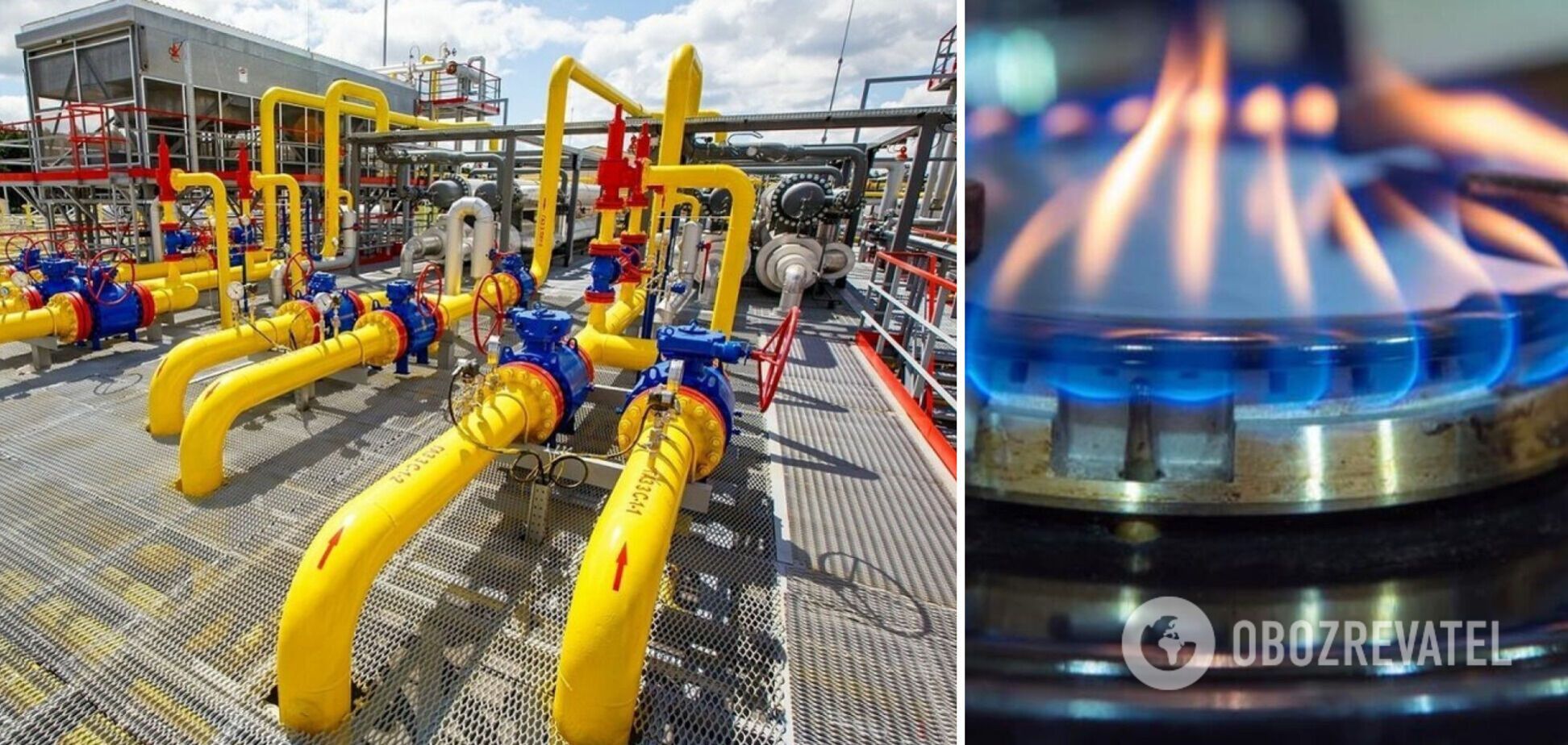 В Украине заработала новая газовая скважина