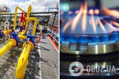 Некоторые украинцы будут чуть меньше платить за газ