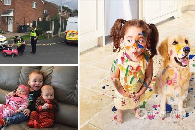 Діти шукають пригоди скрізь